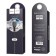 Cable Hoco X20, Type -C - USB, 3 A, 1 m, PVC braid, black