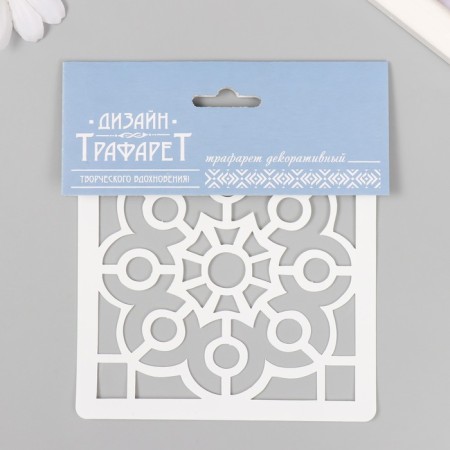 Tile stencil 11x11 cm-2