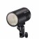Battery -out flash GODOX Witstro AD100Pro, with TTL support