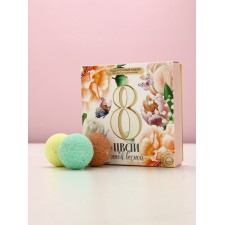 A set of bath bombs 