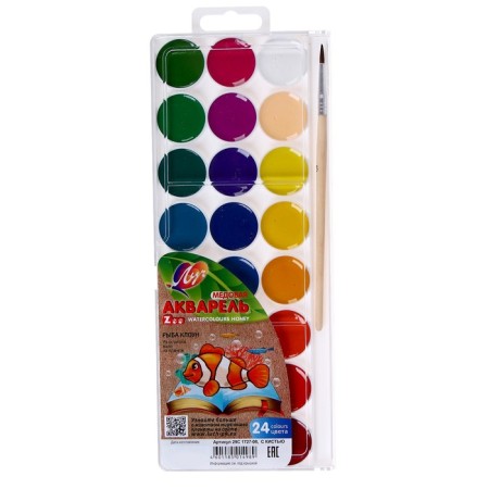 Watercolor "Ray" Zoo, 24 colors, with a brush