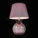 ST LUCE bedside lamp. SL968.604.01. Ampolla. 1x60 W, E27, 35x35x54 cm, chromium color, purple