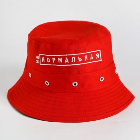 Panama "abnormal", the color of red-1