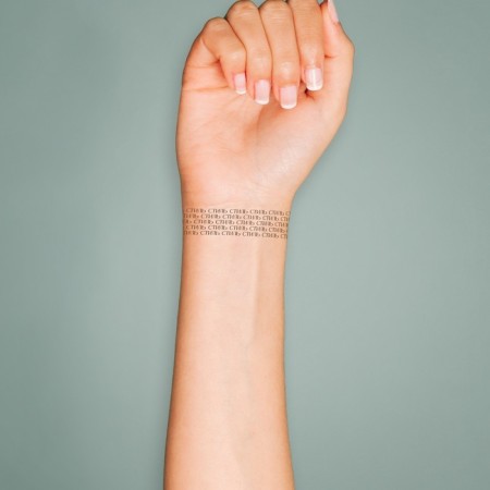 Tattoo on the body Black "Bracelet. Style. Warming" 20x3 cm-2