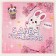 Paper napkins 25*25cm "Happy Birthday" (set 20 pcs)