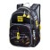 School backpack by Ergon. Spray Across 178 35*26*14 MAL + PEN, STRECH CHER/ZI 24-178-1