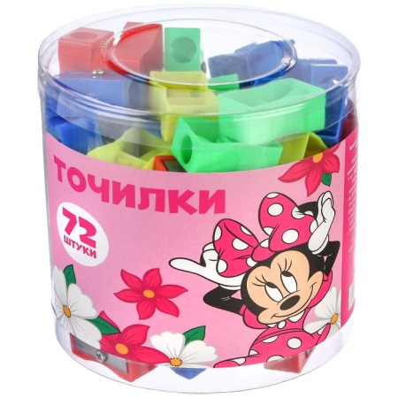 Plastic grinder "Classic", mix, Minnie Mouse-2