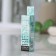 Lip balm be -onpiring!, 5 g, aroma of almonds, Beauty fookh