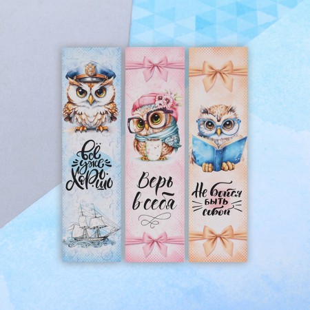 Bookmark "owls" 45 x 162 mm mix
