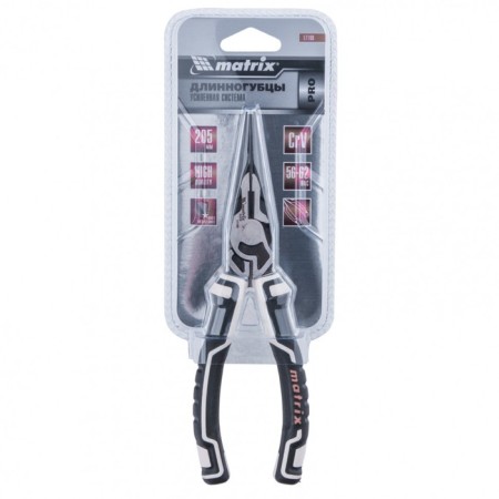 Long -folded lines Matrix Pro 17198, 205 mm, reinforced system, CRV-3