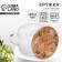Circle "heat and comfort", 450 ml