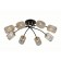 RIVOLI Emanuelle 8he27, 60 watts