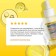 Facial serum "Super Single", with vitamin C, 30 ml