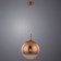 Jupiter Copper lamp, 1x60W E27, bronze color