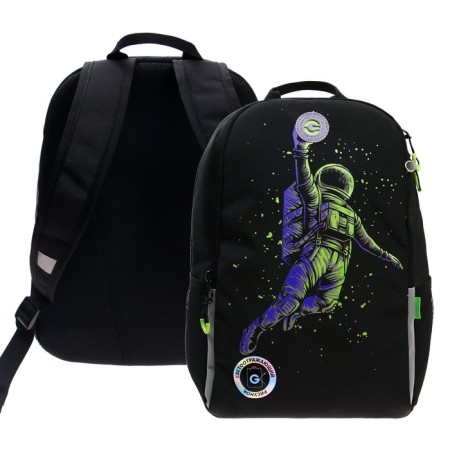 Youth backpack Grizzly, 38 x 29 x 16 cm, ergonomic back