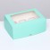 Packaging for 6 cupcakes with a window, green, 25 x 17 x 10 cm