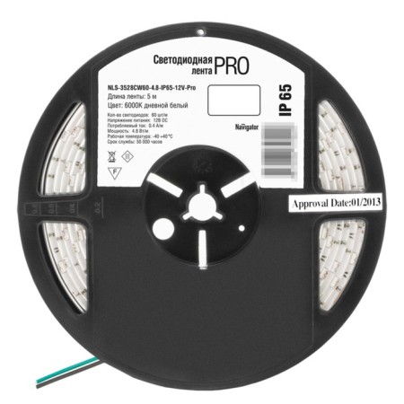 JAZZWAY LED strip 8 mm, 5 m, IP65, 3528, 60 LED/m, 4.8 W/m, 12 V, 6000K, glow cold white