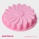 Baking uniform "Chamomile", silicone, 23 × 4.5 cm, pink color