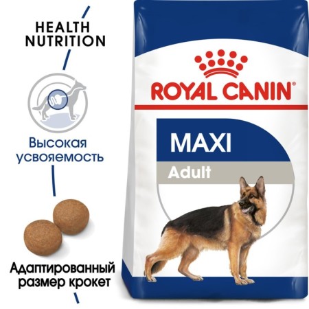 Dry feed RC Maxi Adult for dogs of large breeds, 3 kg-3