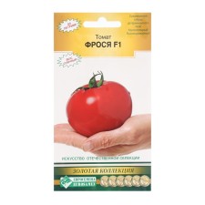 Seeds Tomat Frosya F1, 8 pcs