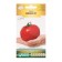 Seeds Tomat Frosya F1, 8 pcs