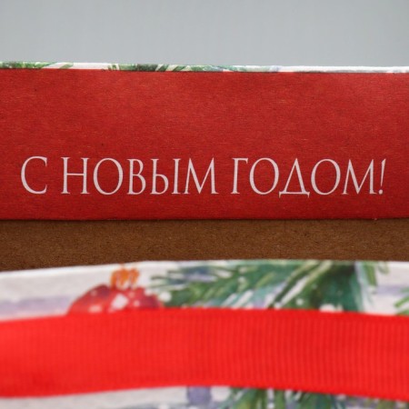 Craft vertical “New Year's house”, l 31 x 40 x 11.5 cm, New Year-5