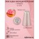 Konfinetta Confectionery nozzle, d = 2.4 cm, output d = 1.2 cm, mix form, stainless steel