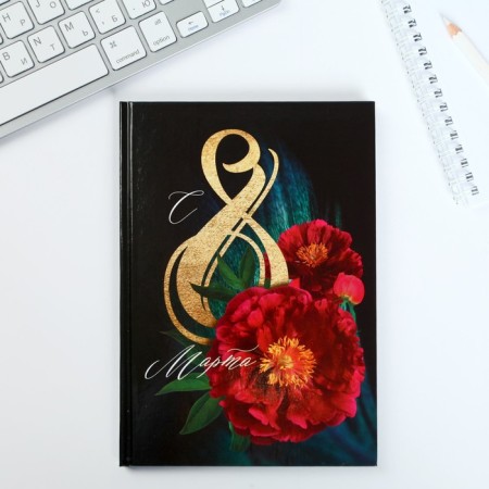 Gift set "From March 8 2-A Flowers": Diary and thermostatic-3