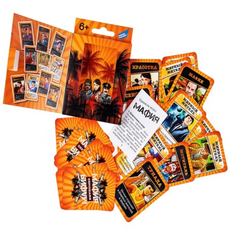 Board game "Mafia +"-2