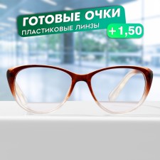 Ready glasses GA0555 (color: c1 brown; diopter: + 1.5; tint: no)