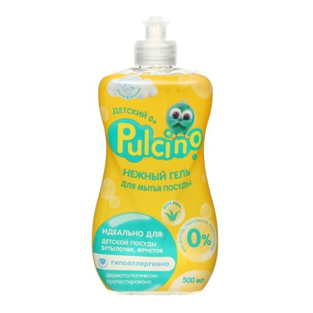 Washing gel Pulcino 0+ 0.5 l
