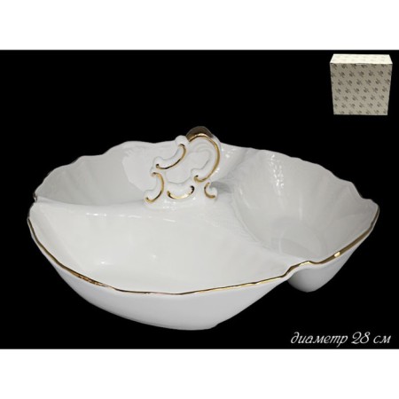 Menzhitsa Lenardi Maria Gold, D = 28 cm