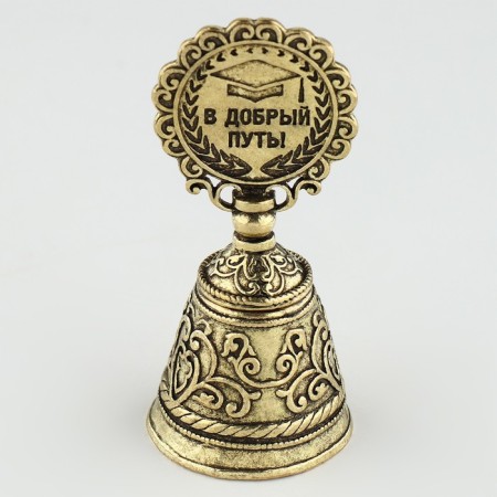 The bell souvenir "Last call"-2
