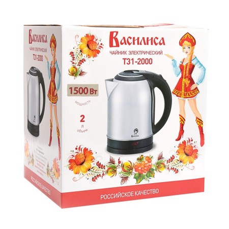 Electric kettle "Vasilisa" T31-2000, Metal, 2 l, 1500 W, black-silver-5