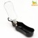 Walking figure curly, 500 ml, with a soft nose, black