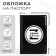 Cover for passport, black color