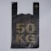 Package "50 kg", polyethylene, T -shirt, 30 x 55 cm, 27 μm