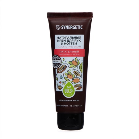 Hand and nail cream natural Synergetic nutritious, 75 ml