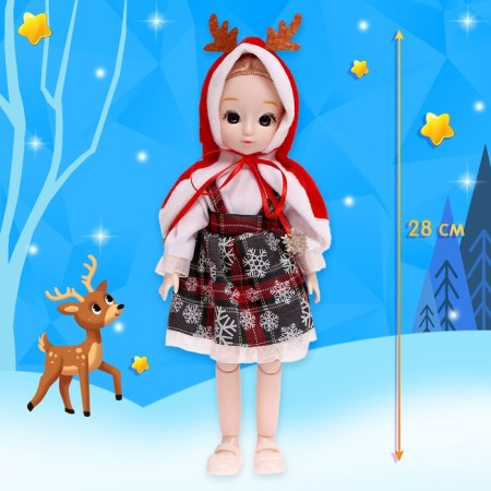 Sharnic doll "Northern Lights"-1