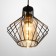 Lamp Bayerlux 2107/1bk E27 40W Black 21x20x22-100 cm