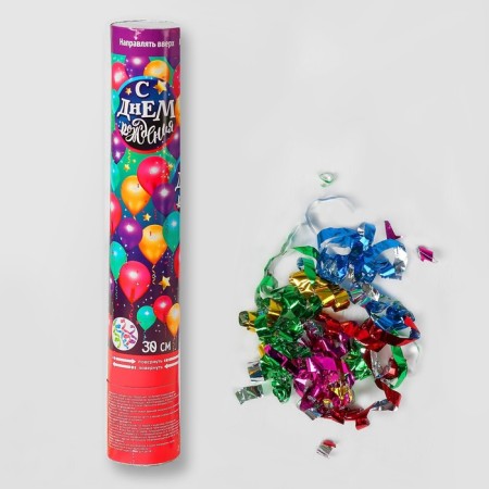 Pneumatic clap "Happy Birthday", serpentine, foil, 30 cm-1
