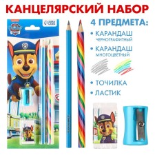 Cleaning set, sharpener, eraser, pencil, PAW PATROL MIX
