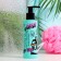 Washing gel Go Girl moisturizing with hyaluronic acid, 150 ml