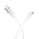 Cable Borofone BX19, MicroUSB - USB, 2.4 A, 1 m, white