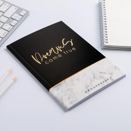Diary at the Dreams Come True, A5, 64 sheet with embossing-1