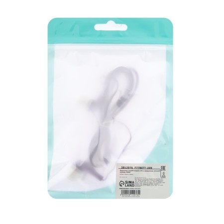 Luazon LN-2 headphones, vacuum, flat wire, mix-19