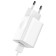 Charger Baseus BX02 Quick Charm USB, 3A, 24W, white