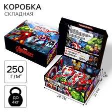 Gift box, folding, 28x21x9 cm, avengers