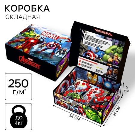 Gift box, folding, 28x21x9 cm, avengers