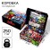 Gift box, folding, 28x21x9 cm, avengers